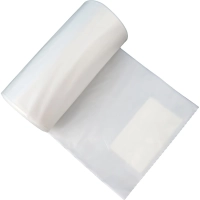 Мешки для мусора ПВД 120л 40мкм 15шт/рул прозрачные 70 x 110 см