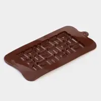 Форма для шоколада Доляна «Лабиринт», силикон, 22×11×1 см, 18 ячеек, коричневая