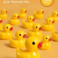 Декор для творчества &laquo;Уточки&raquo;, набор 100 шт., размер 1.6&times;1.6 см