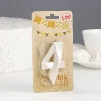 Свеча в торт «Грань», цифра 4, жемчужный, 6.5 см