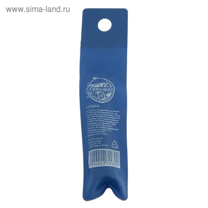 Бита с торцевой головкой ТУНДРА, сталь CrV, магнит, 12&times;65 мм