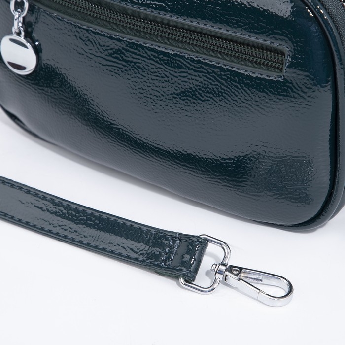 Сумка кросс-боди на молнии, цвет зелёный Сумка кросс-боди на молнии, цвет зелёный