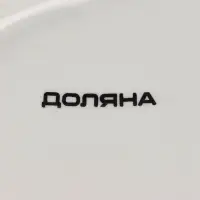 Салатник Доляна &laquo;Зайка&raquo;, 430 мл, 18&times;14&times;11 см, голубой