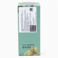 Парфюмерная вода мужская Milestone GRANDEUR GREEN HEAVEN, 35 мл (мотив Jean Paul Gaultier)