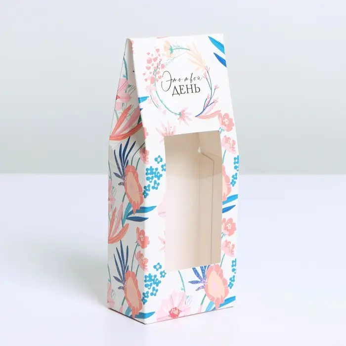 Коробка складная &laquo;Это твой день&raquo;, 5.7 х 14.5 х 3.5 см