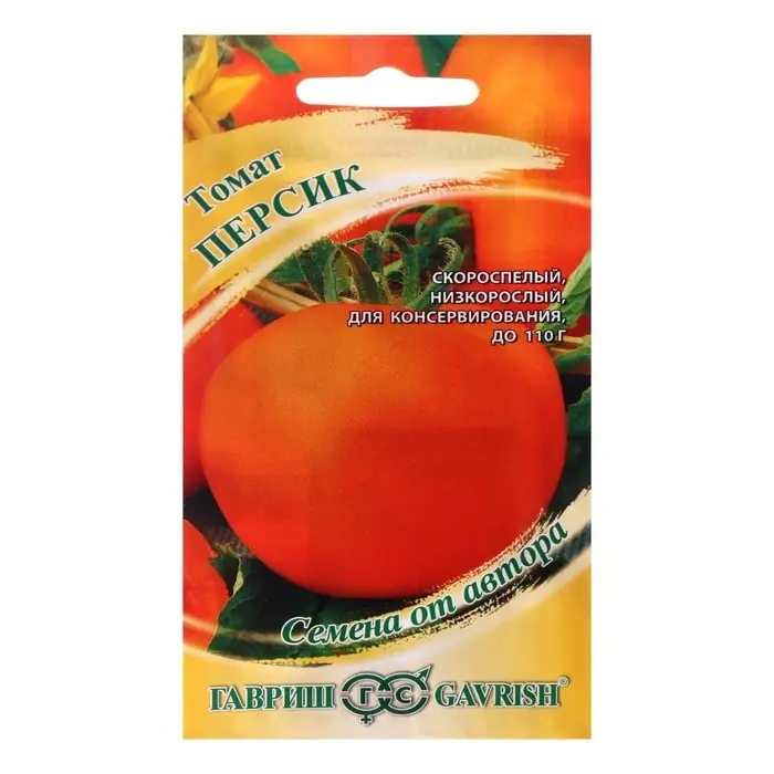 Семена Томат Семена Томат "Персик", 0,05 г автор.