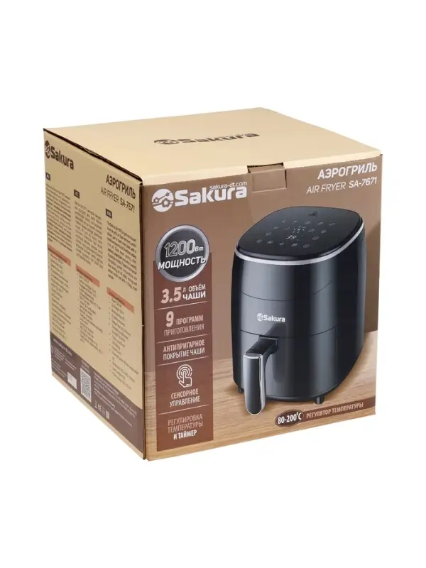 Аэрогриль Sakura SA-7671, 3.5 л, 1200 Вт, 9 программ, таймер, от 80 до 200&deg;C, чёрный
