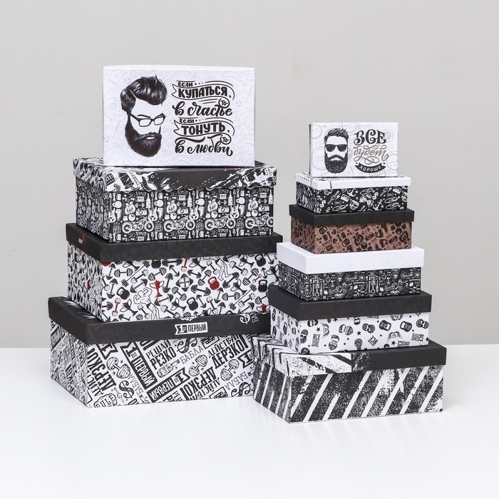 Набор коробок 10 в 1 Набор коробок 10 в 1 "Для Него", 32,5 х 20 х 12,5 - 12 х 7 х 4 см