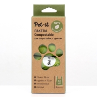 Pet-it пакеты для выгула собак Compostable, 12+11x36, 4 рул. по 15 шт.