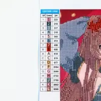 Алмазная мозаика с частичным заполнением на холсте &laquo;Красный цветок&raquo;, 20&times;30 см