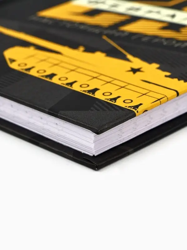 Блокнот А7, 64 л. в твердой обложке &laquo;23 февраля. Настоящий герой&raquo;