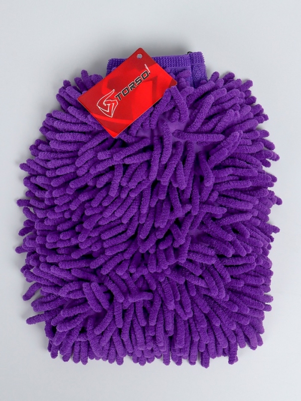 Набор для мойки автомобиля, 10 предметов Набор для мойки автомобиля, 10 предметов