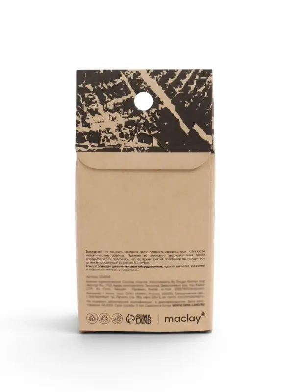 Компас Maclay DC45-2C, жидкостный