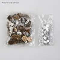 Набор джинсовых пуговиц &laquo;Звезда&raquo;, 17 мм, 100&plusmn;5 шт., цвет бронзовый