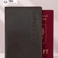 Обложка для паспорта, пвх, коричневый