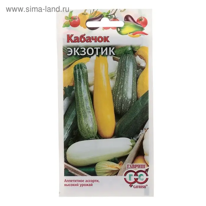 Семена Кабачок "Экзотик", смесь, 2 г