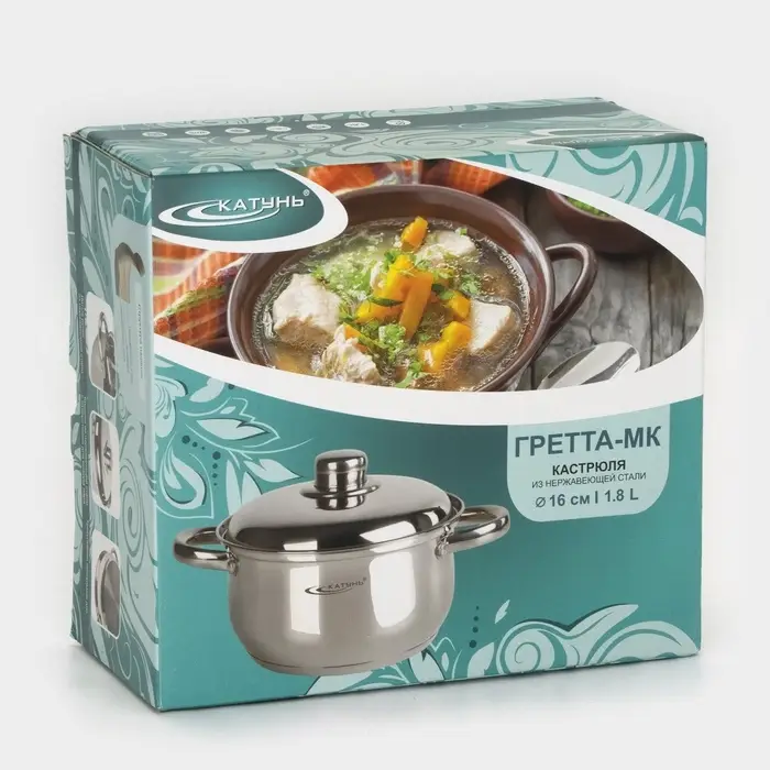 Кастрюля Катунь &laquo;Гретта&raquo;, 1.8 л, d=16 см, с крышкой, капсульное дно, индукция, нержавеющая сталь, AISI - 201, хромированная