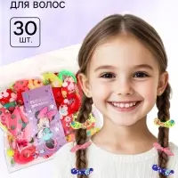 Резинка для волос 30 шт., набор, бантик, Минни Маус
