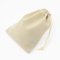 Набор мешочков бархатных 50 шт., 10&times;12 см, бежевый