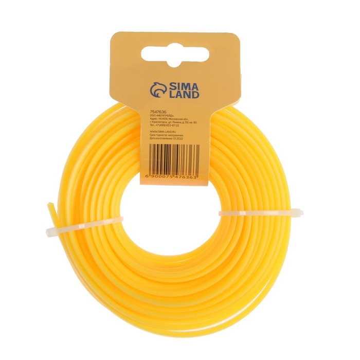 Леска для триммера ТУНДРА, сечение треугольник, d=4 мм, 15 м, нейлон Леска для триммера ТУНДРА, сечение треугольник, d=4 мм, 15 м, нейлон