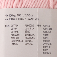 Пряжа "Jeans plus" 55% хлопок, 45% акрил 160м/100гр (74 нежн.розовый)