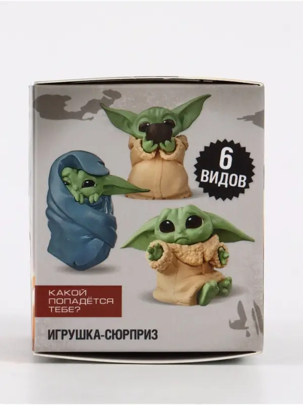 Игрушка-сюрприз &laquo;Космические войны&raquo;, милый пришелец, 6 видов, МИКС