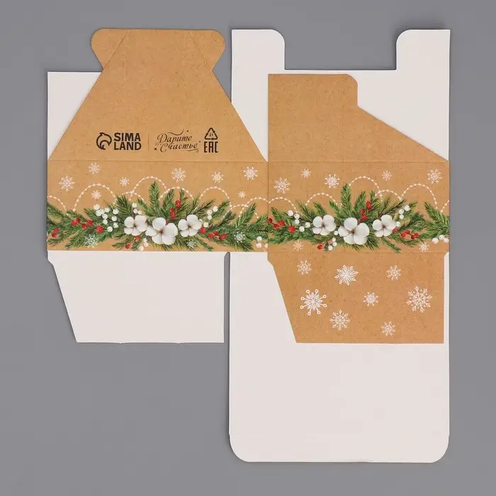 Коробка подарочная новогодняя складная «С Новым годом», венок, 12 х 10 х 5 см