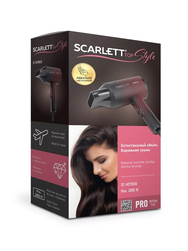Фен для волос 2000 Вт SC-HD70I38 Фен для волос 2000 Вт SC-HD70I38