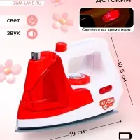 Бытовая техника &laquo;Утюг: Мой Дом&raquo;, свет, звук, распыляет воду