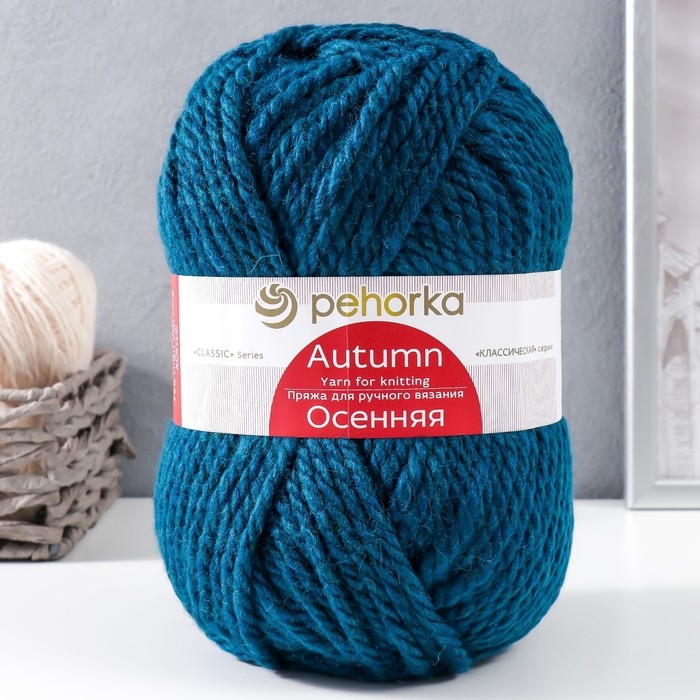 Пряжа для вязания спицами, крючком «Пехорский текстиль. Осенняя», 25% шерсть, 75% ПАН, 150 м/200г, (14 морская волна) Пряжа для вязания спицами, крючком «Пехорский текстиль. Осенняя», 25% шерсть, 75% ПАН, 150 м/200г, (14 морская волна)