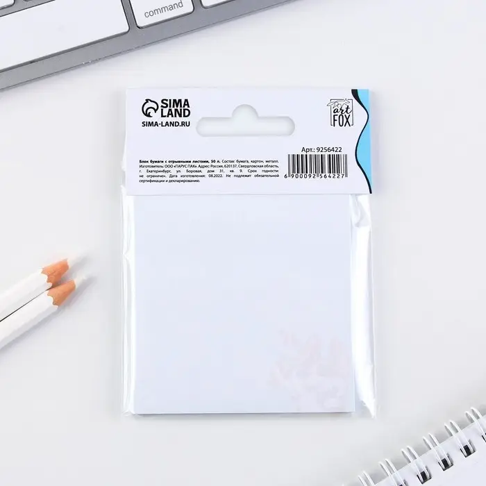 Блок для записей с отрывными листами, 50 л. &laquo;Корги&raquo;