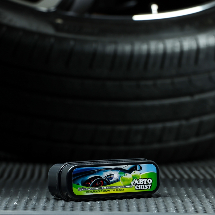 Губка для приборной панели CHIST 050, с ароматом яблока Губка для приборной панели CHIST 050, с ароматом яблока