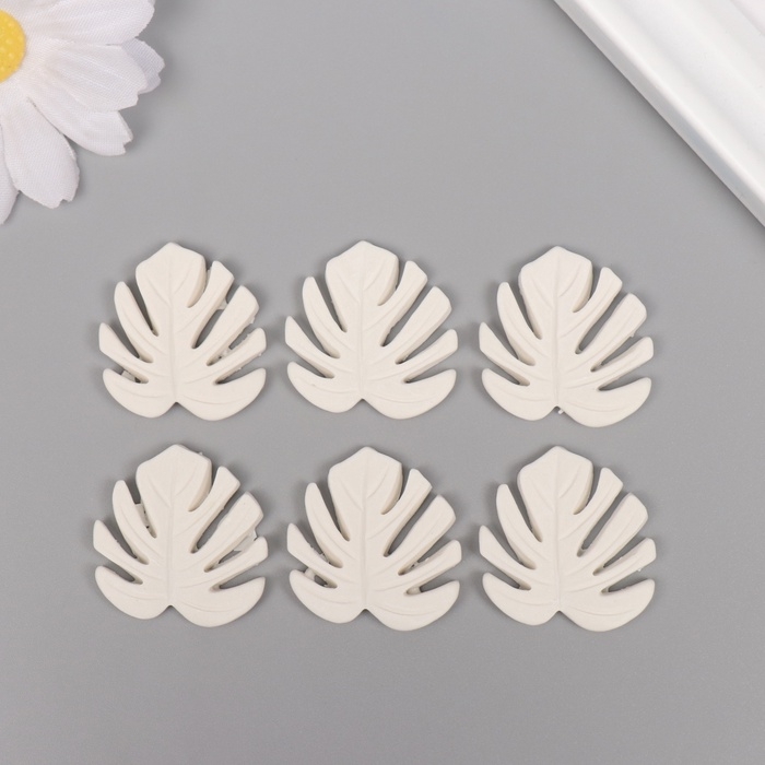 Декор для творчества полистоун Декор для творчества полистоун "Лист монстеры" белый набор 6 шт 2,8х3 см