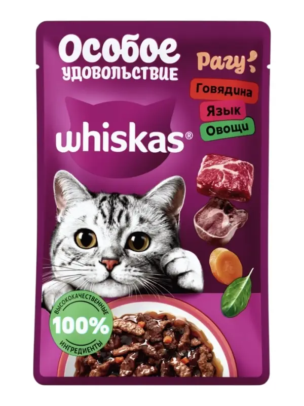 Влажный корм Whiskas Meaty рагу говядина, язык, овощи 28&times;1 75 г
