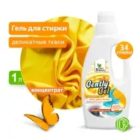 Гель концентрат для стирки "Gently Gel" для деликатных тканей (ПЭНД) 1000 мл. Clean&Green CG8187
