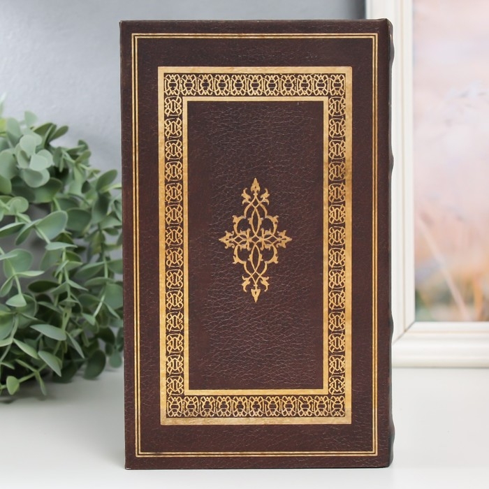 Сейф-книга дерево кожзам  Сейф-книга дерево кожзам "Орнамент" 21х13х5 см