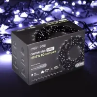 Гирлянда &laquo;Нить&raquo; 10 м, IP44, УМС, тёмная нить, 72 SMD-LED, свечение белое, 220 В