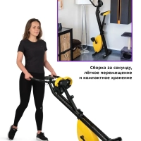 Велотренажер для дома КТ-4005