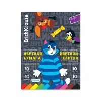 Набор для дет.твор-ва А4, 20л ErichKrause Простоквашино, на клею, 10л цв,бум, 10л цв.картон Набор для дет.твор-ва А4, 20л ErichKrause Простоквашино, на клею, 10л цв,бум, 10л цв.картон