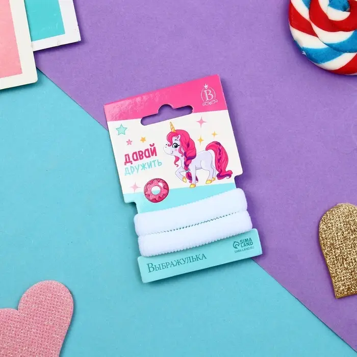 Резинка для волос "Единорожка милашка" (набор 2 шт) белый