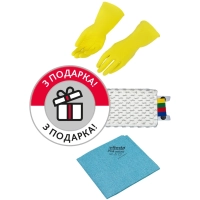 Набор для уборки (ведро10л+отжим+фл34см+Моп) Vileda Professional 142985