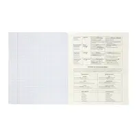 Комплект 12 предметных тетрадей 48 листов, справочная информация, 60гр, Стиль 2026