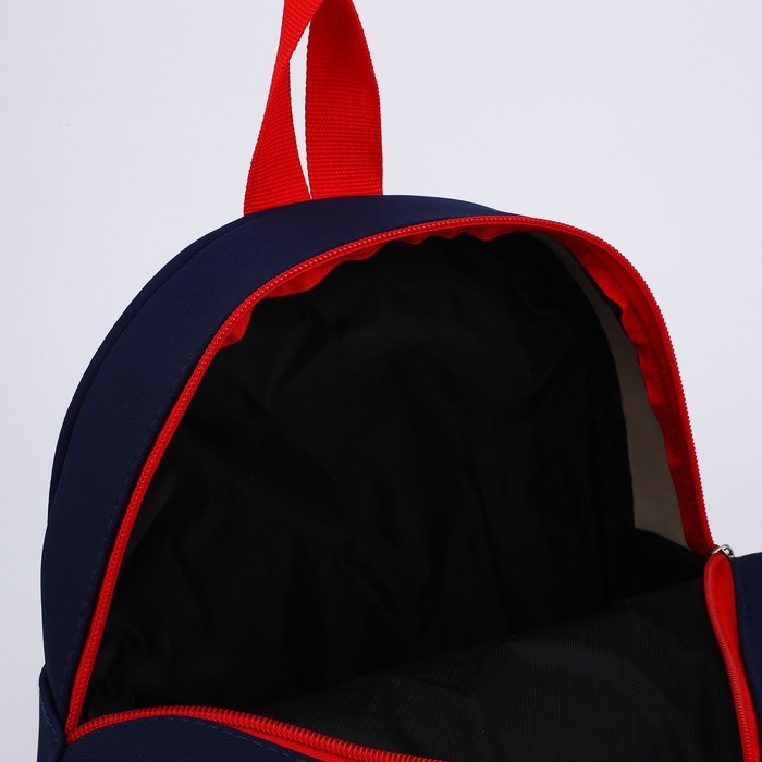 Рюкзак детский для мальчика «Космос», 27х23 см