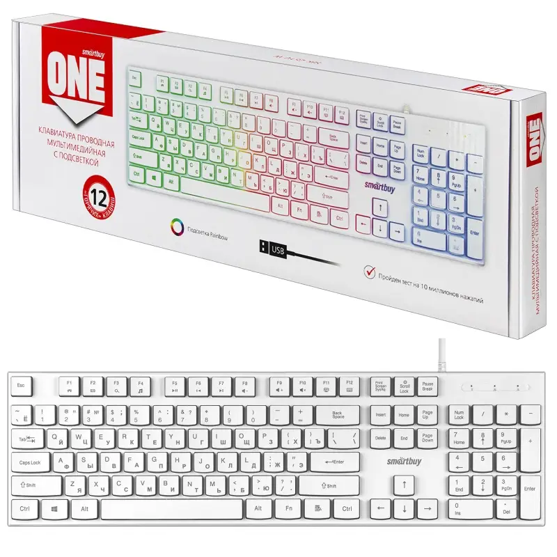 Клавиатура проводная с подсветкой Smartbuy ONE 251 USB белая (SBK-251U-W)/20