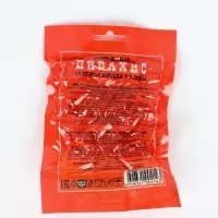 Мужской гифтбокс со снеками и стаканом для пива "Пивной набор"