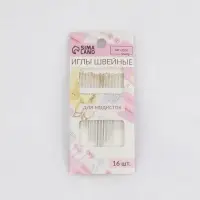 Иглы швейные для модисток Арт Узор, с золотым ушком, d=0.7-1.1 мм, 3.8-5.3 см, набор 16 шт.