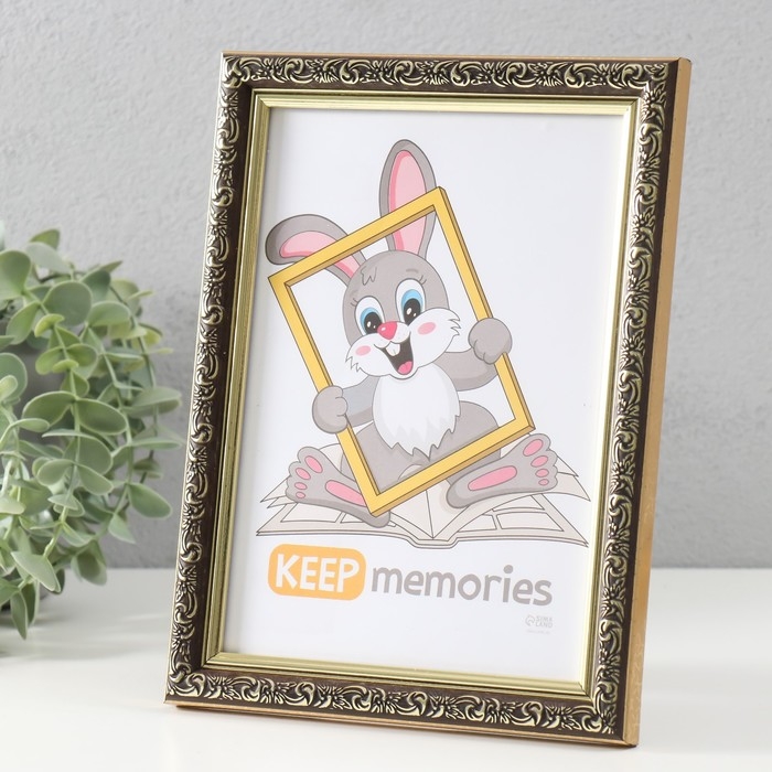 Фоторамка пластик Фоторамка пластик "Винтаж" 15х21 см, венге