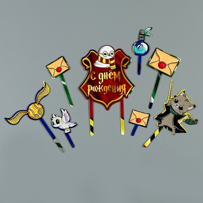 Топпер для торта &laquo;С днём рождения&raquo;