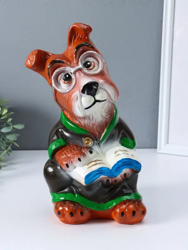 Копилка для денег &laquo;Пёс-профессор&raquo;, 23&times;16&times;12 см