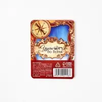 Монета сувенирная на Выпускной &laquo;Счастливая монета 2026&raquo;, d=2.5 см